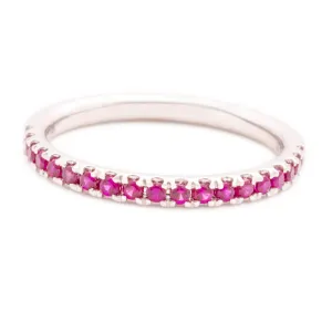 14k White Gold Ruby Band