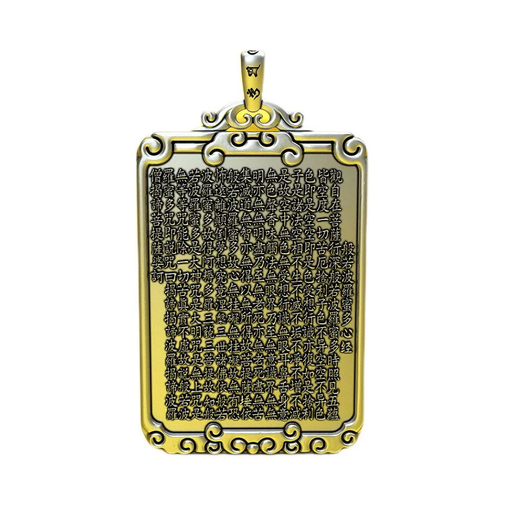 Buddhist Culture Sutra Card Pendant